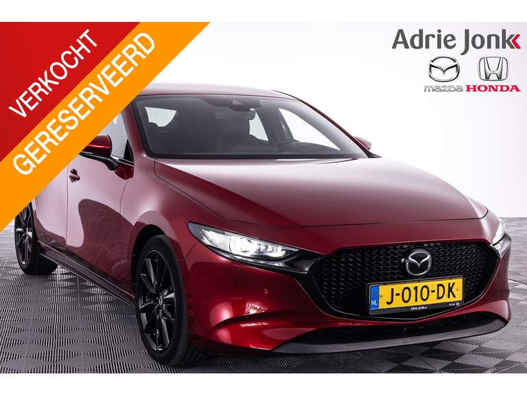 Mazda Mazda
