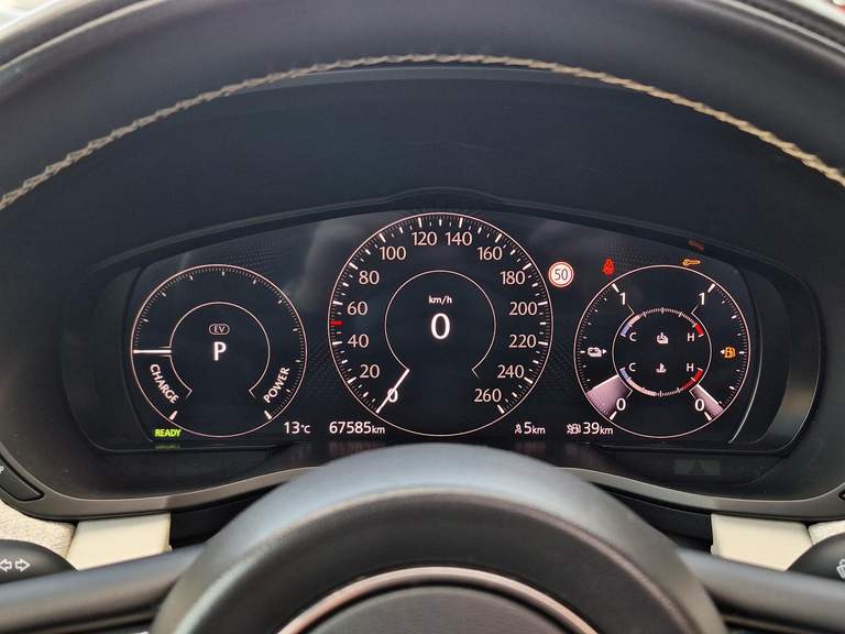 Mazda Mazda