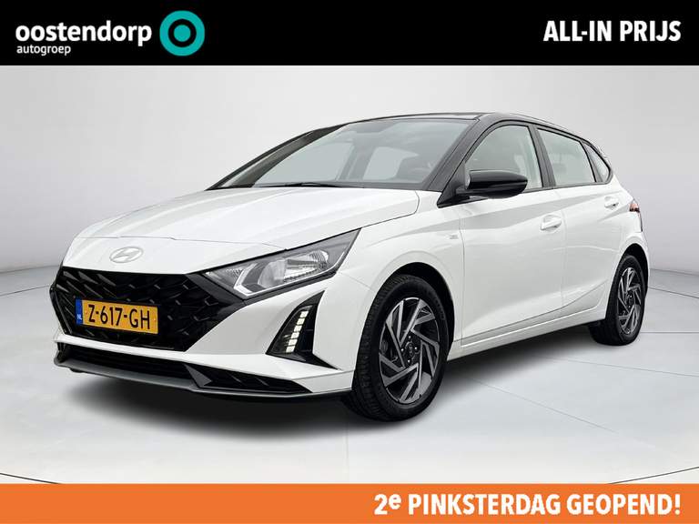 Hyundai Hyundai