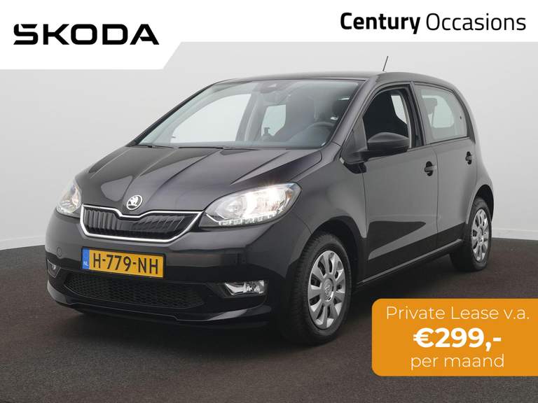 ŠKODA