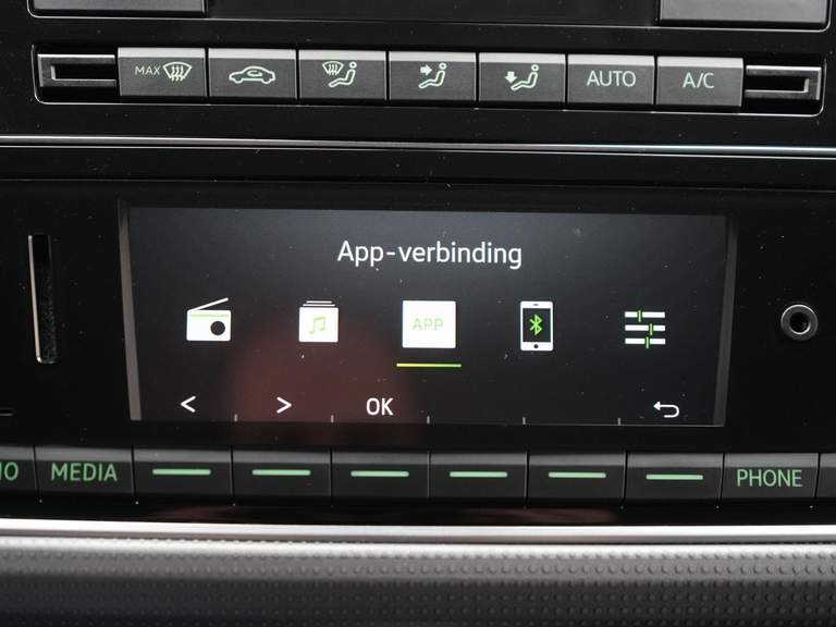 ŠKODA ŠKODA