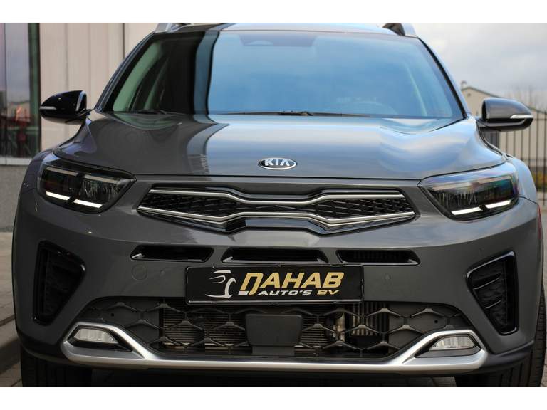 Kia Kia