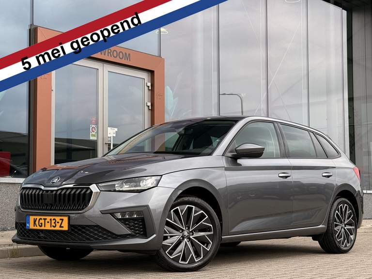 ŠKODA
