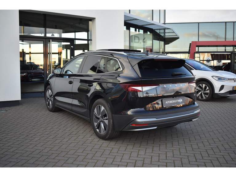 ŠKODA