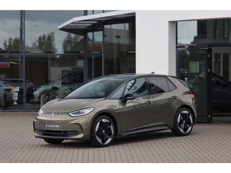 Volkswagen Volkswagen