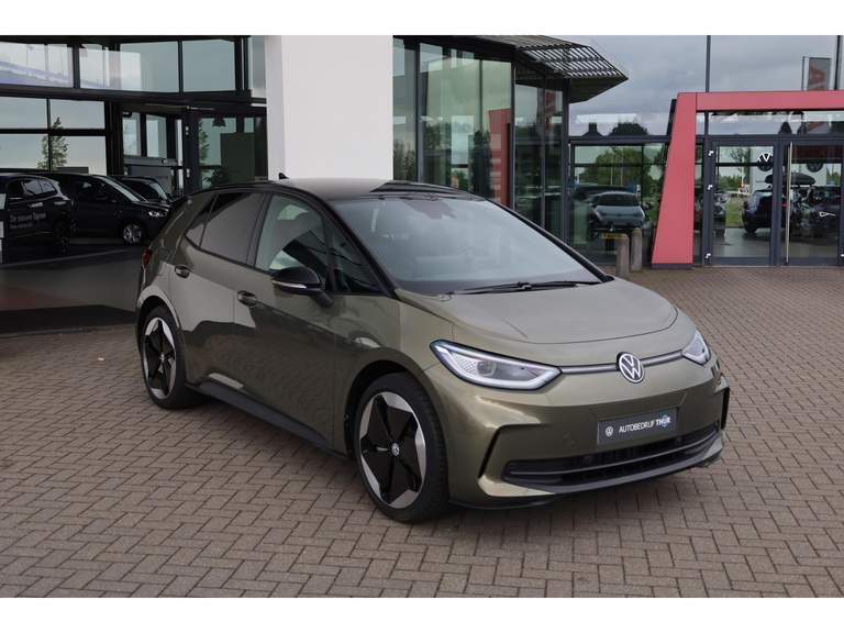 Volkswagen Volkswagen