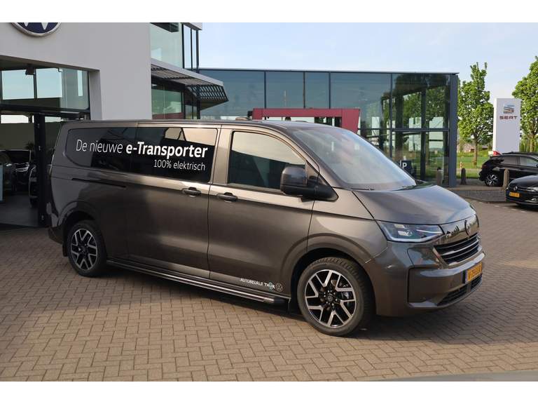 Volkswagen Volkswagen