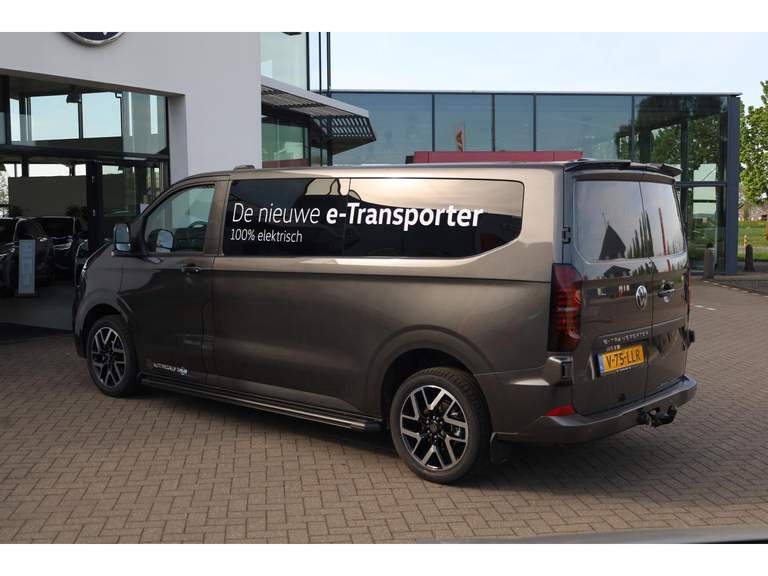 Volkswagen Volkswagen