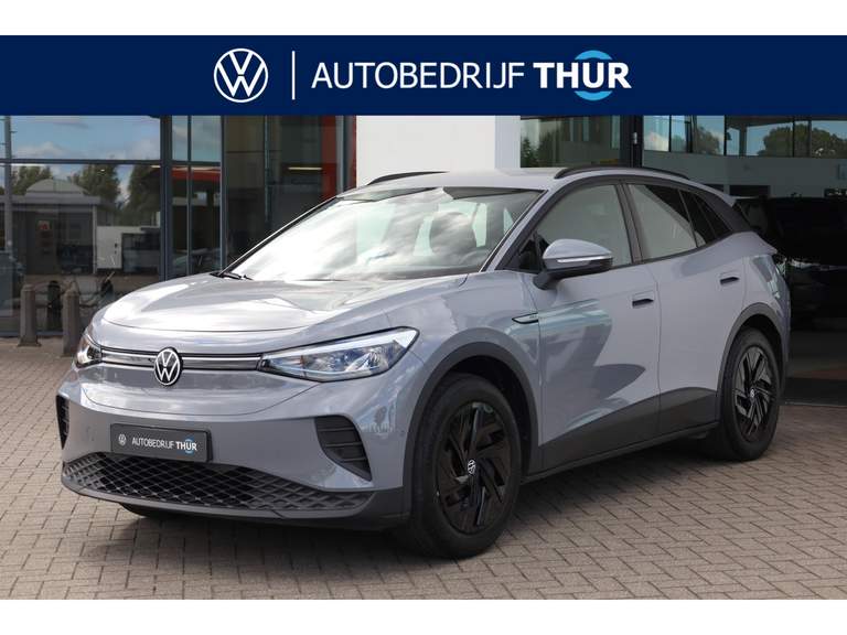 Volkswagen Volkswagen
