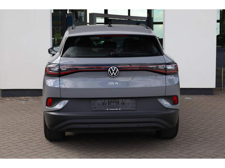 Volkswagen Volkswagen