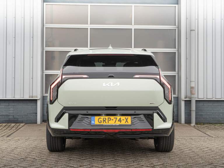 Kia Kia