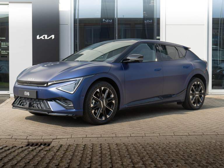 Kia Kia