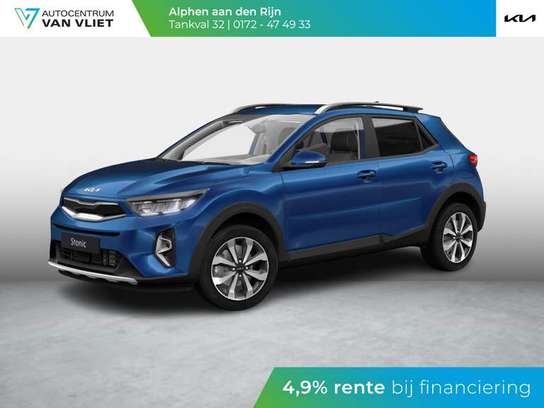 Kia
