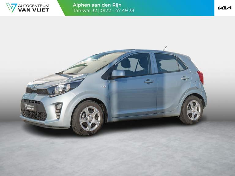 Kia Kia