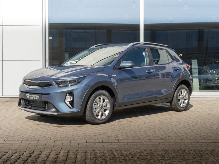 Kia Kia