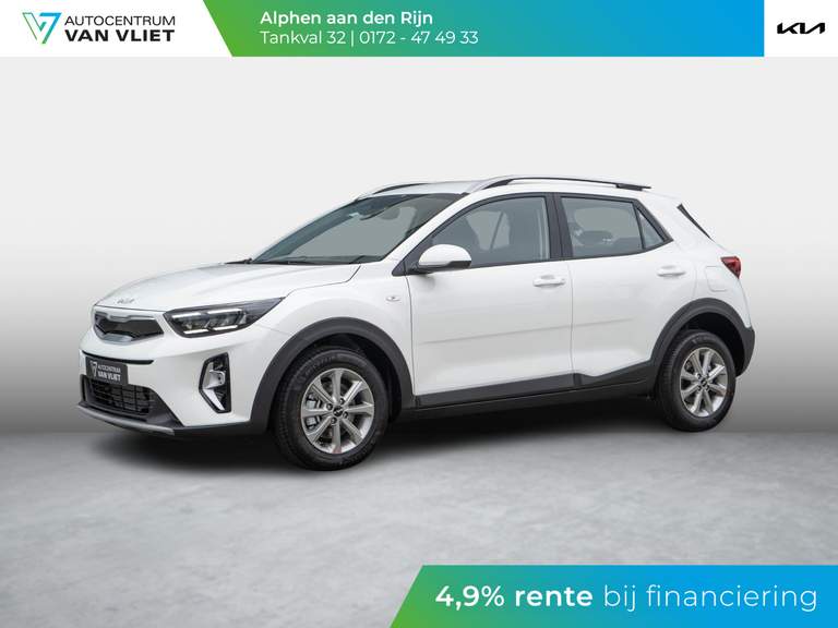 Kia Kia
