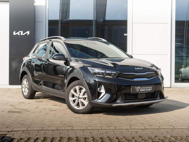 Kia Kia