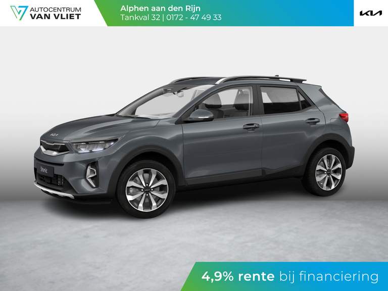 Kia