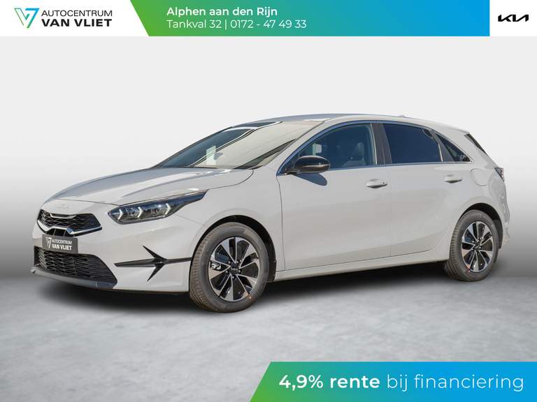 Kia Kia