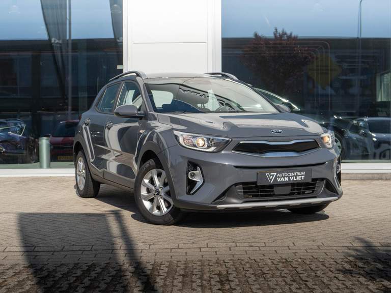 Kia Kia