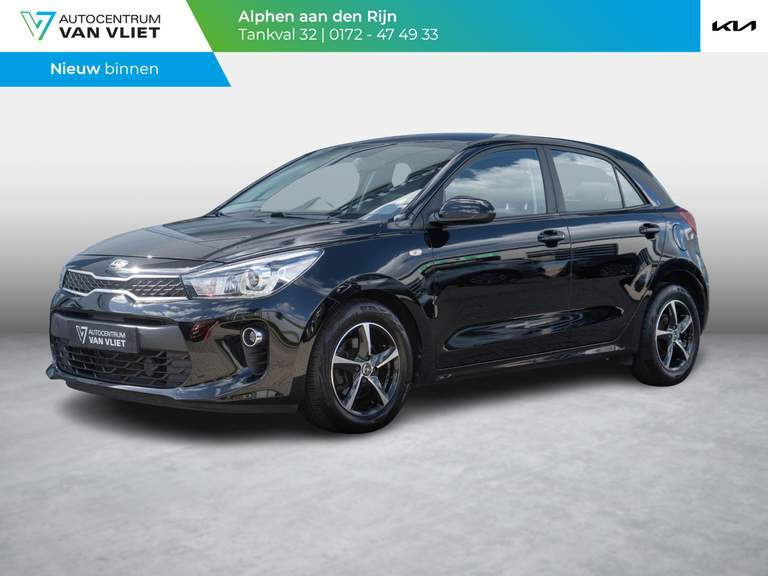 Kia Kia
