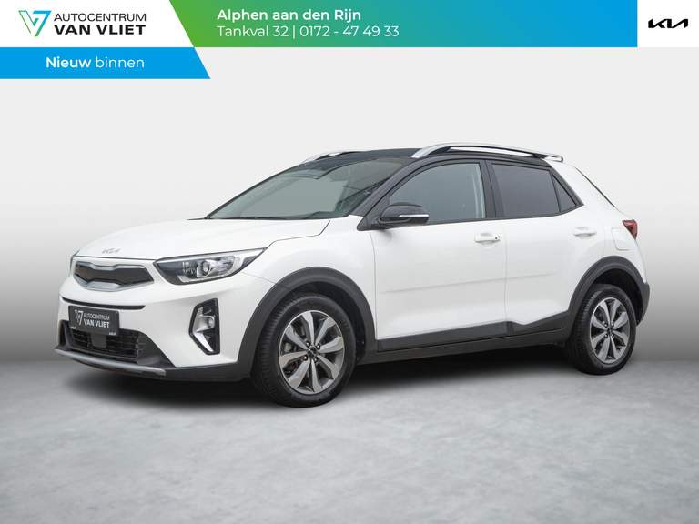 Kia Kia