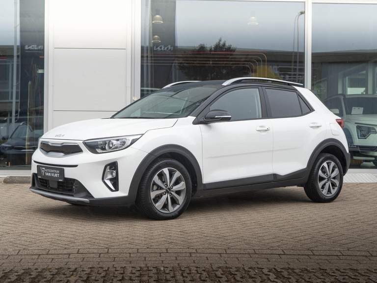 Kia Kia