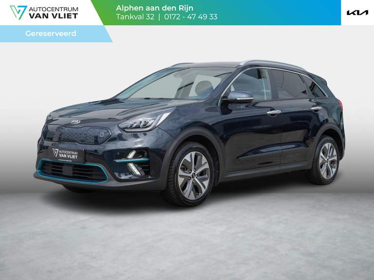 Kia Kia