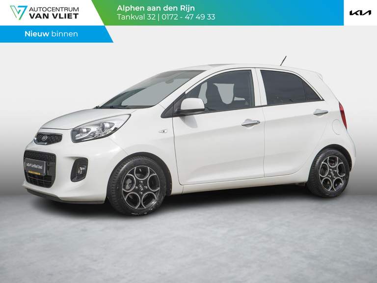 Kia Kia
