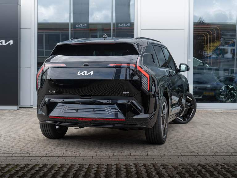Kia Kia