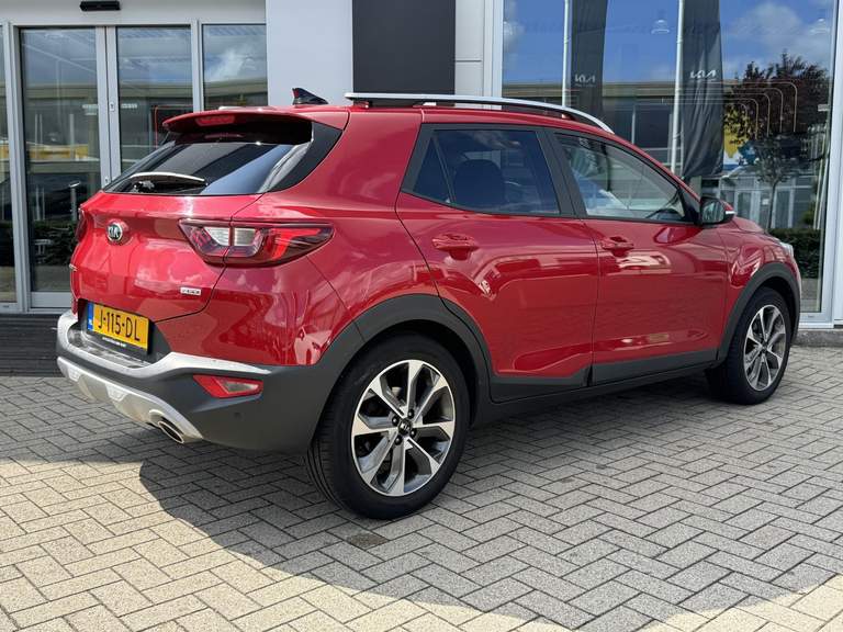 Kia Kia