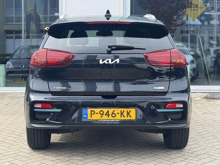 Kia Kia