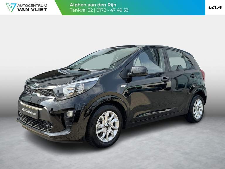 Kia Kia