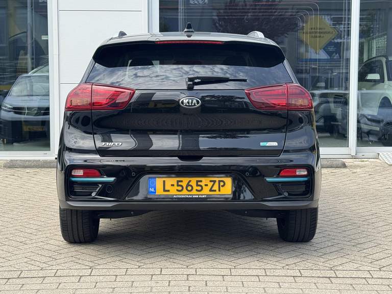 Kia Kia