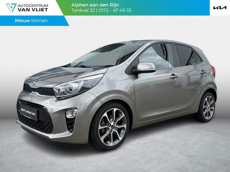 Kia Kia