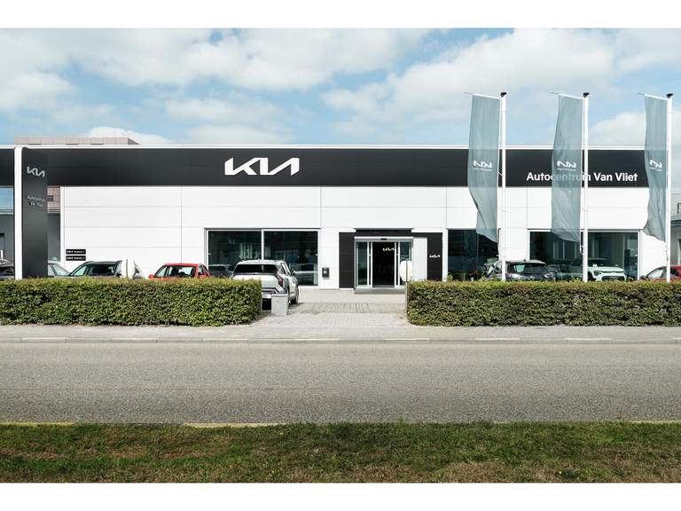 Kia Kia