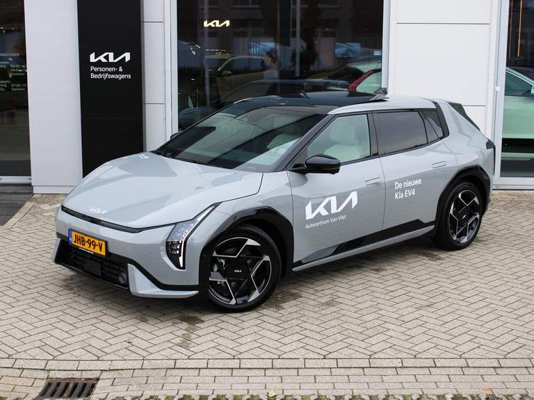 Kia Kia