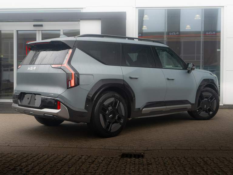 Kia Kia
