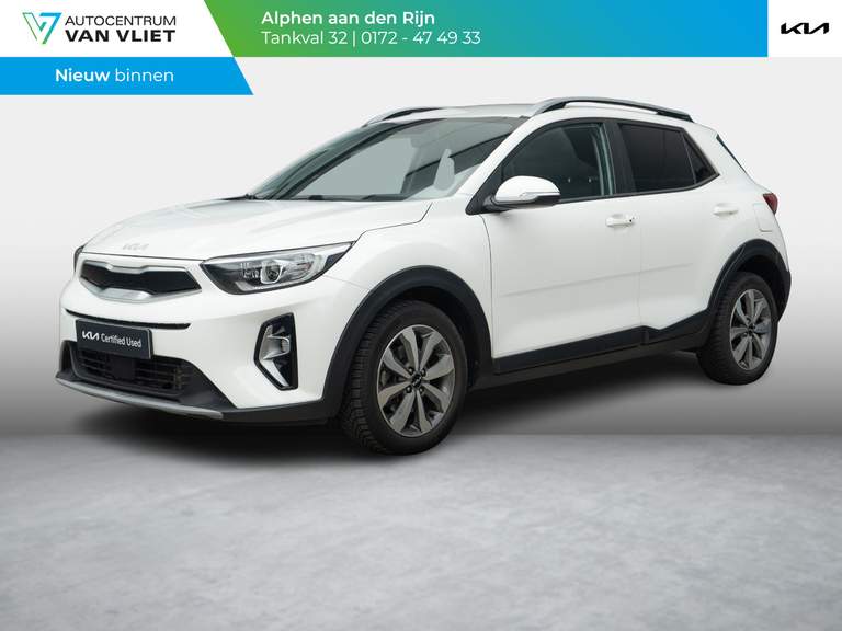 Kia Kia