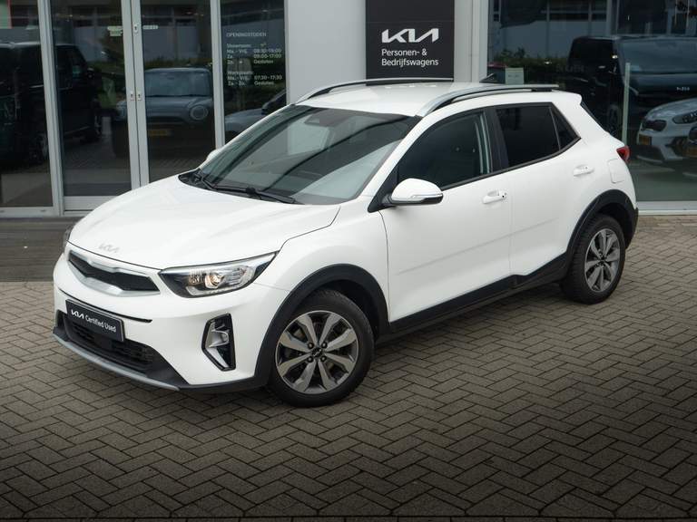 Kia Kia