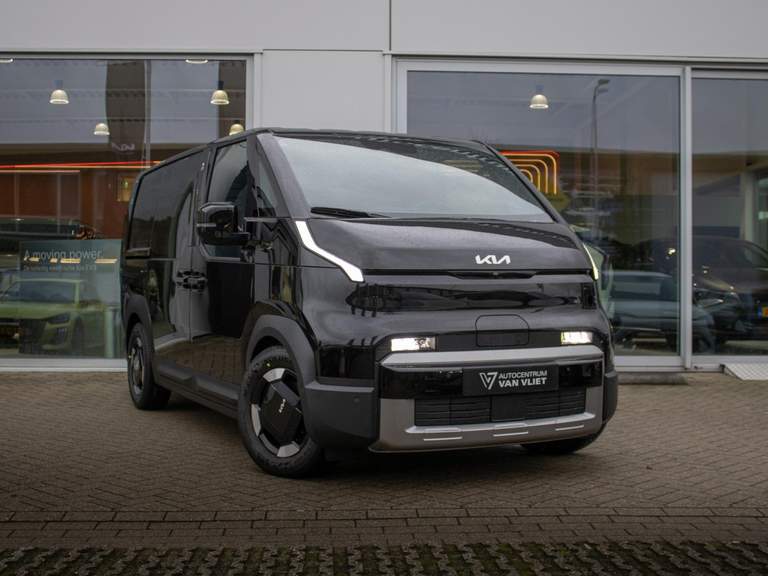 Kia Kia