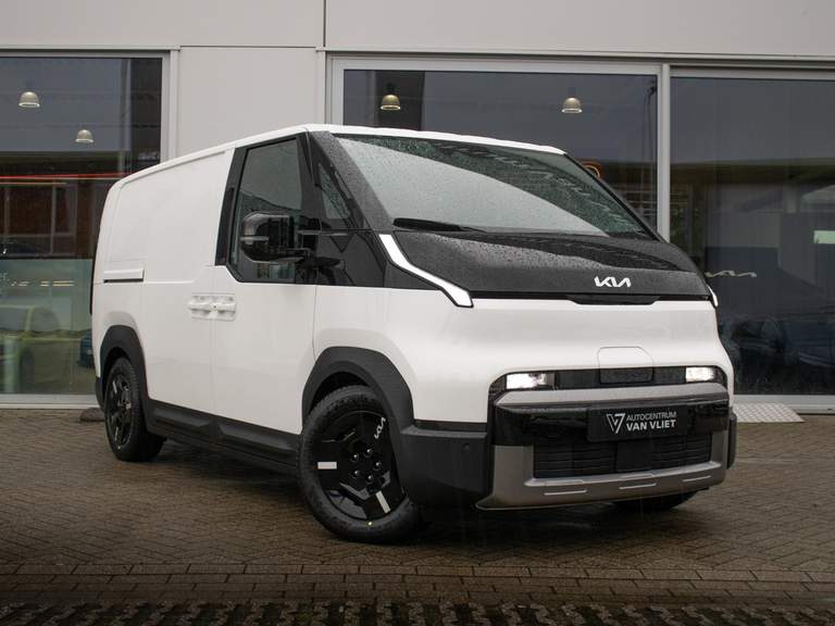 Kia Kia
