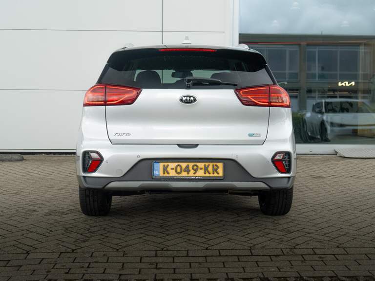 Kia Kia