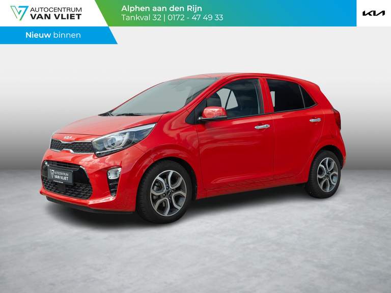 Kia Kia