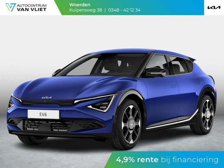 Kia Kia