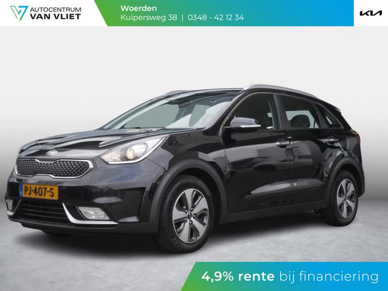 Kia Kia