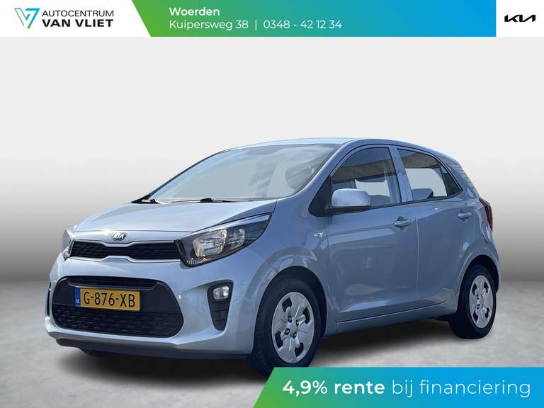 Kia