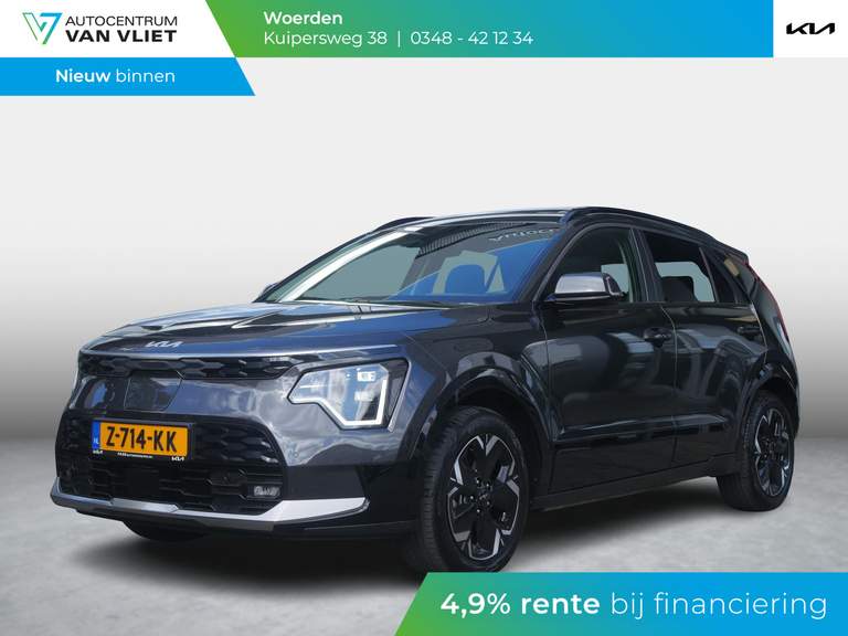 Kia Kia