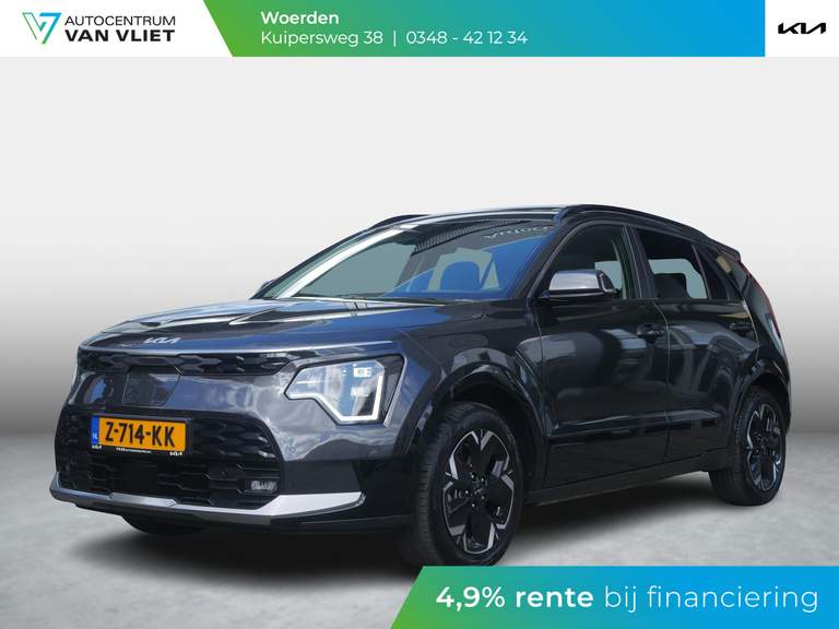 Kia Kia