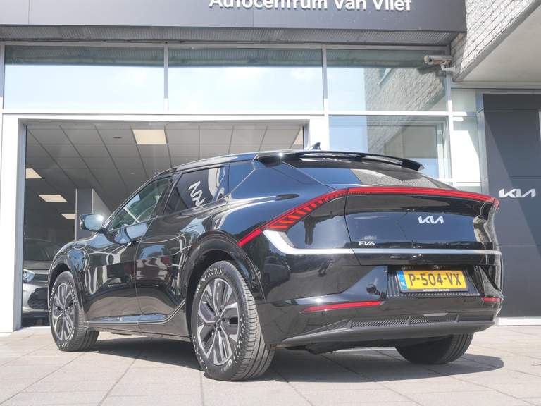 Kia Kia